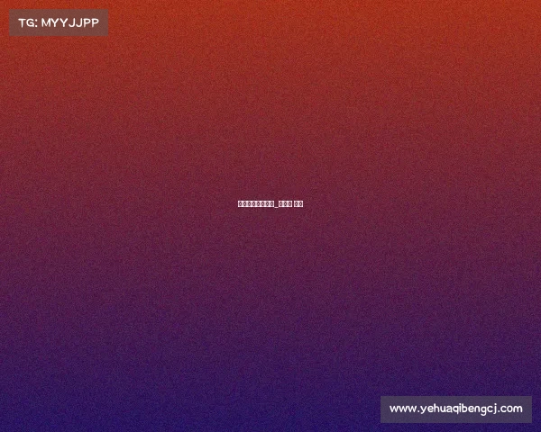 高尔夫球赛事活动_高尔夫 活动