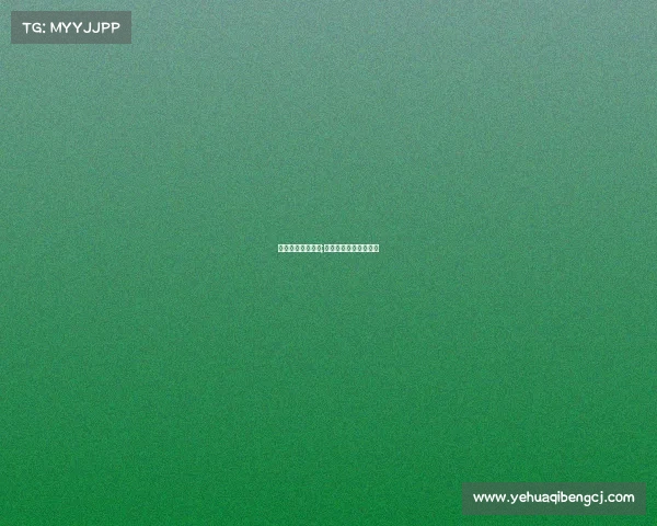 中国功夫赛事直播;中国功夫赛事直播视频