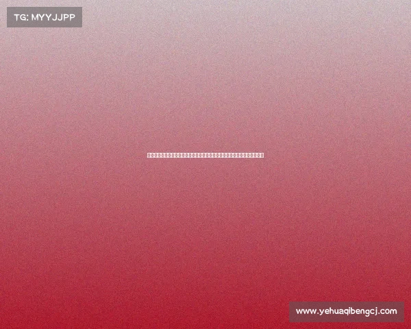 体育体坛最新赛事、巴黎奥运会盛大闭幕中国健儿勇夺多金刷新历史最佳战绩 体育体坛最新赛事、巴黎奥运会盛大闭幕中国健儿勇夺多金刷新历史最佳战绩