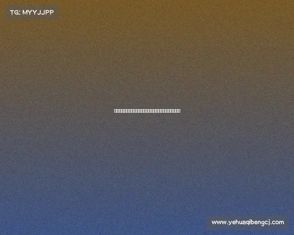 全面实施马拉松赛事分级制度优化赛事管理提升参与者满意度 全面实施马拉松赛事分级制度优化赛事管理提升参与者满意度