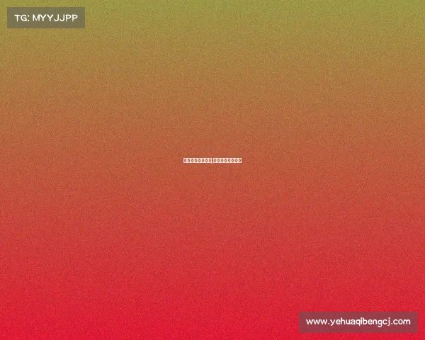 国际著名搏击赛事;世界著名搏击赛事