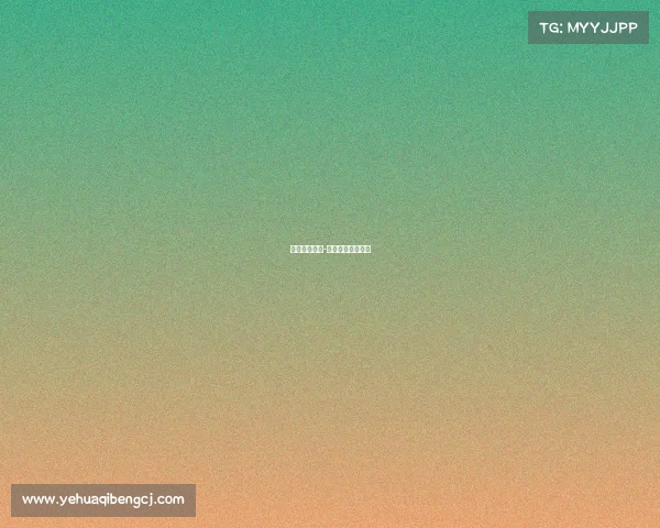 少儿武术赛事-少儿武术节目视频