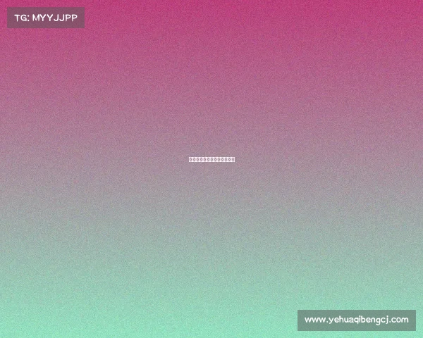 广西桥牌赛事—广西桥牌集团 广西桥牌赛事—广西桥牌集团