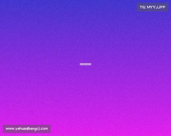 技术官员包括什么 技术官员包括什么