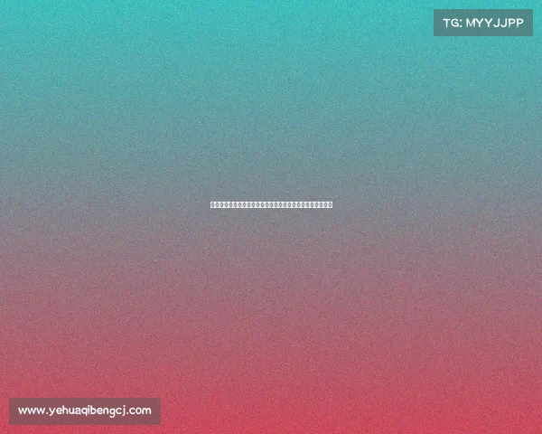 篮球线上赛事开启虚拟竞技新纪元全球球迷共享精彩直播盛宴