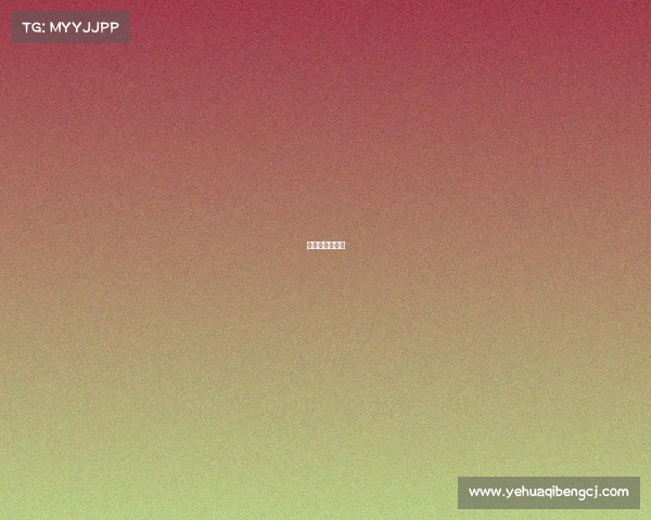 美职联足球录像