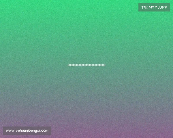 昂热足球盛宴年度精彩开启激情碰撞荣耀共享全球球迷狂欢