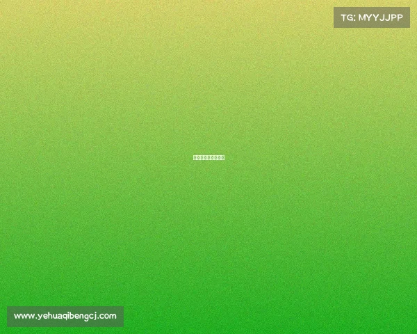 杭州越野赛六人失联