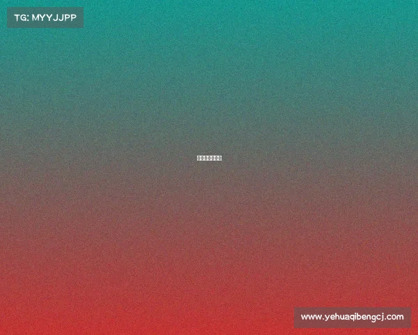 投注比赛的软件