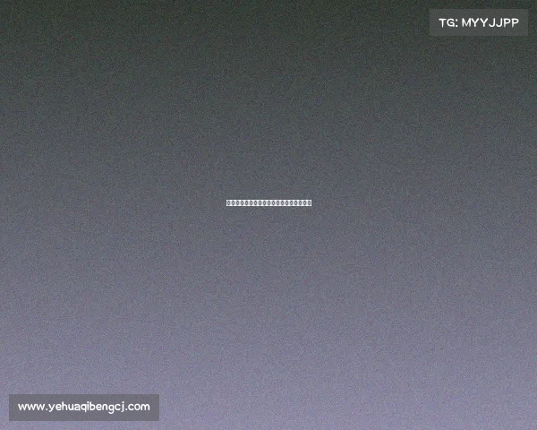 杭州亚运会盛大开幕亚洲健儿绽放竞技光芒